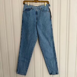 Vintage Side-Zip Banana Republic High Rise Blue Jeans